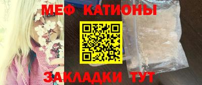 ALPHA-PVP Пугачёв