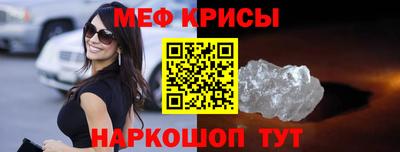 кокаин VHQ Пыть-Ях
