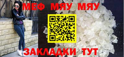 кокаин VHQ Пыть-Ях