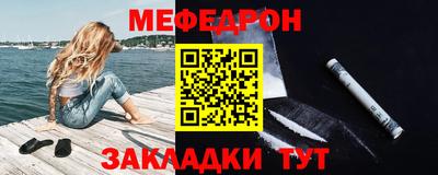кокаин VHQ Пыть-Ях