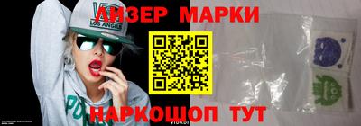 ALPHA-PVP Пугачёв