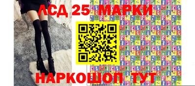кокаин VHQ Пыть-Ях