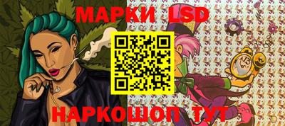 кокаин VHQ Пыть-Ях