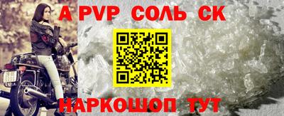 кокаин VHQ Пыть-Ях