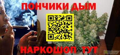 кокаин VHQ Пыть-Ях