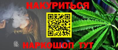 ALPHA-PVP Пугачёв