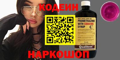 кокаин VHQ Пыть-Ях