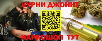 мескалин Пушкино