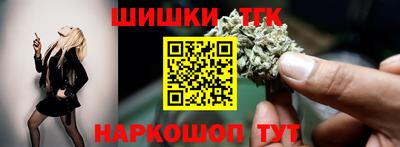 мескалин Пушкино