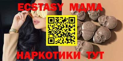 ALPHA-PVP Пугачёв