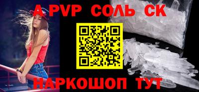 кокаин VHQ Пыть-Ях
