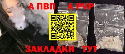 кокаин VHQ Пыть-Ях
