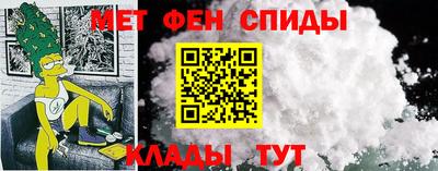 кокаин VHQ Пыть-Ях