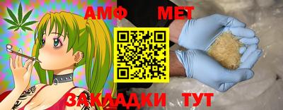 кокаин VHQ Пыть-Ях