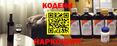 кокаин VHQ Пыть-Ях