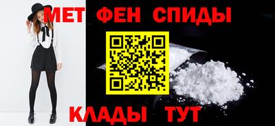 мескалин Пушкино