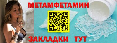 мескалин Пушкино