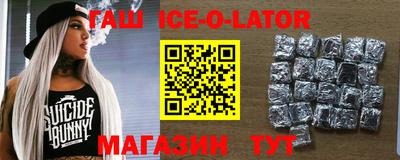 ALPHA-PVP Пугачёв