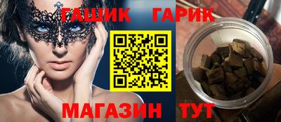 ALPHA-PVP Пугачёв