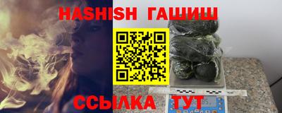 ALPHA-PVP Пугачёв