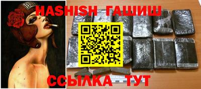 ALPHA-PVP Пугачёв