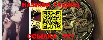 кокаин VHQ Пыть-Ях