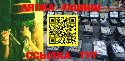 ALPHA-PVP Пугачёв