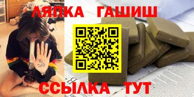 ALPHA-PVP Пугачёв