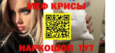 кокаин VHQ Пыть-Ях