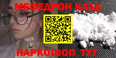 кокаин VHQ Пыть-Ях